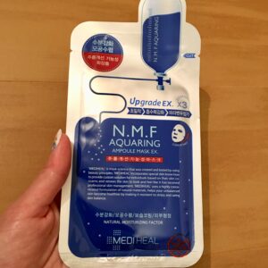 乾燥肌への保湿力抜群！NMF アクアリング アンプル マスク